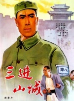 明星合成裸体欣赏